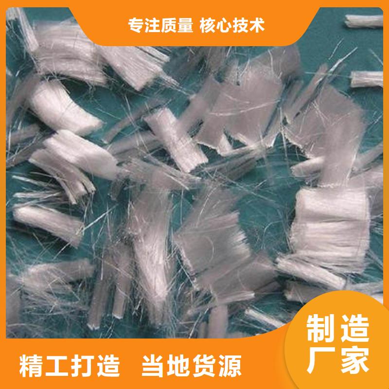 【聚丙烯纤维【沥青杉木板】生产安装】