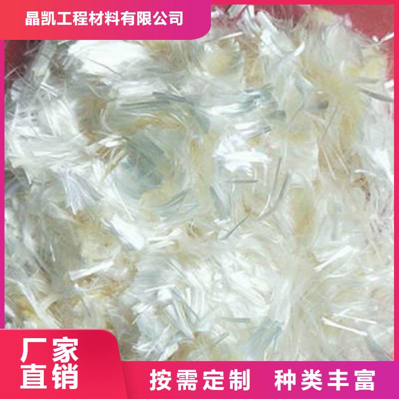 【聚丙烯纤维】紫铜止水一对一为您服务