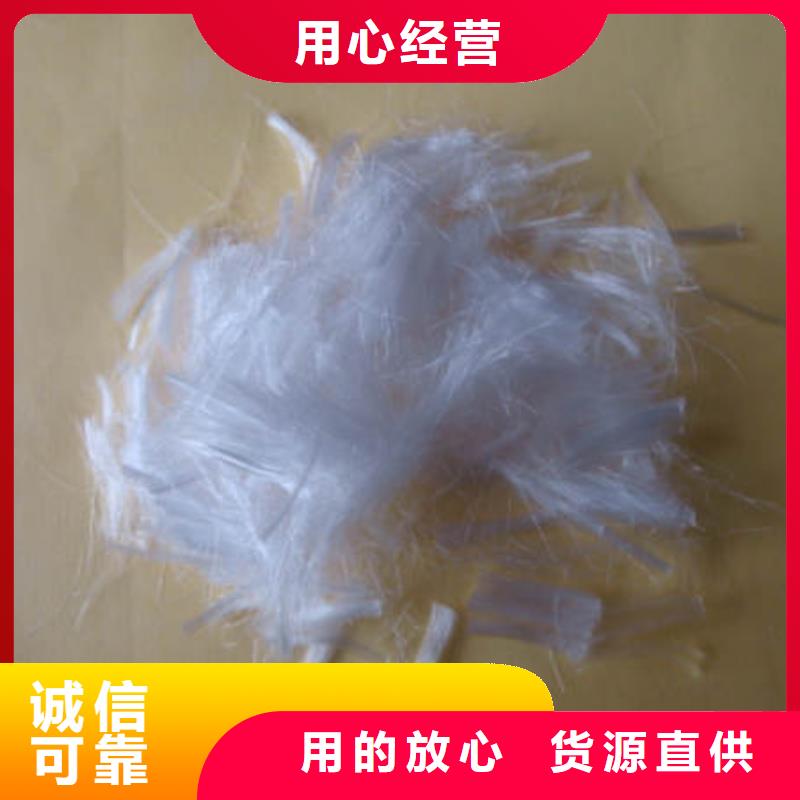 【聚丙烯纤维【沥青杉木板】生产安装】