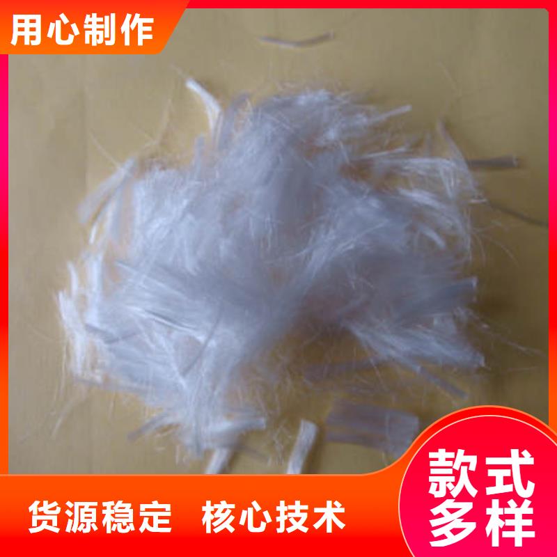 聚丙烯纤维紫铜止水无中间商厂家直销