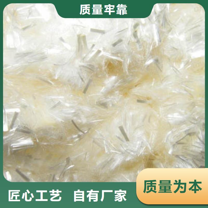 聚丙烯纤维【紫铜止水】货源充足