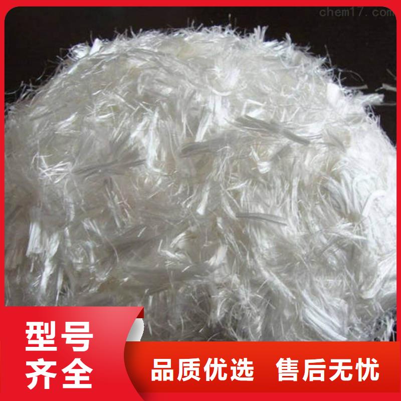 聚丙烯纤维【紫铜止水】货源充足