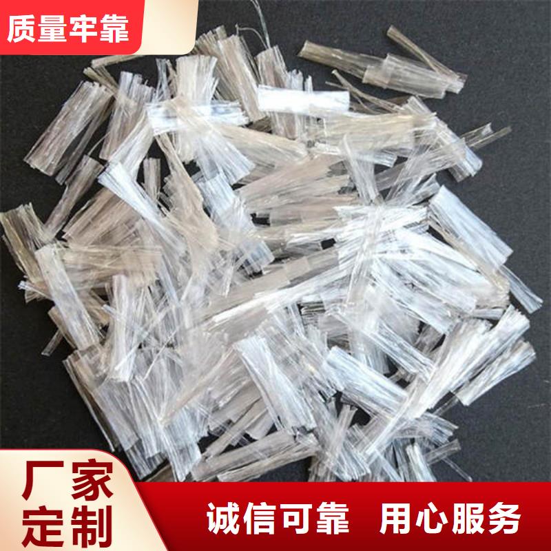 聚丙烯纤维抗裂纤维精益求精