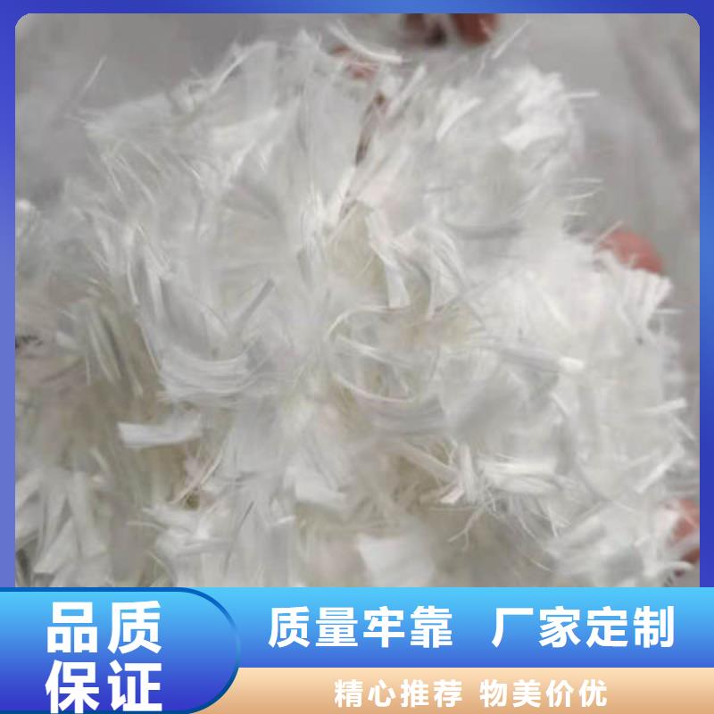 聚丙烯纤维【土工膜】品质好才是硬道理
