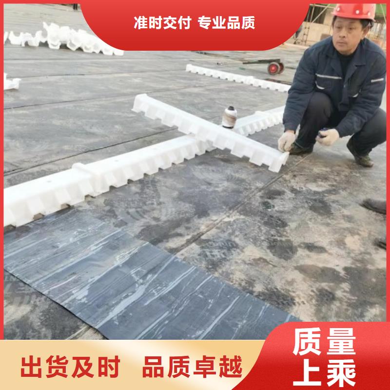 排水板塑料盲沟管采购无忧