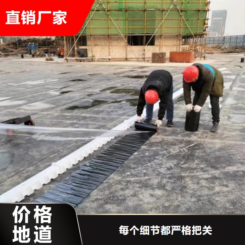 【排水板】车库排水板生产经验丰富
