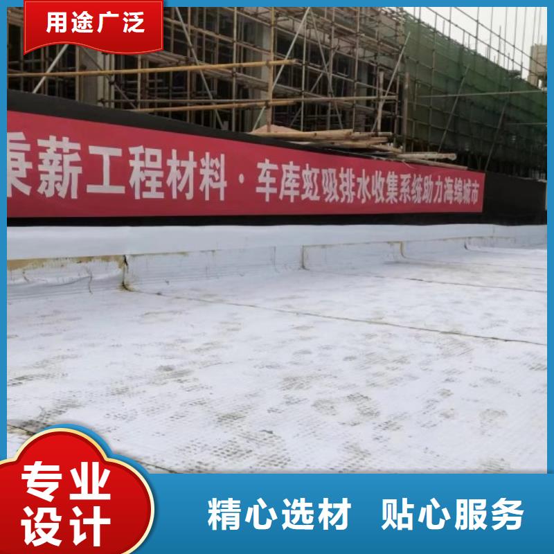 排水板植草格市场行情