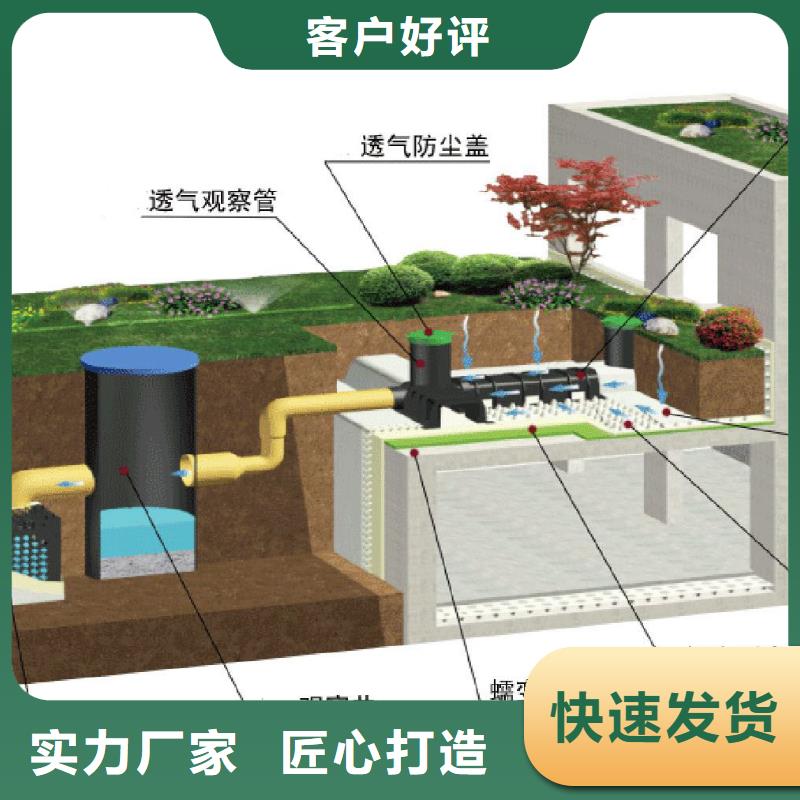 排水板塑料盲沟管产地厂家直销