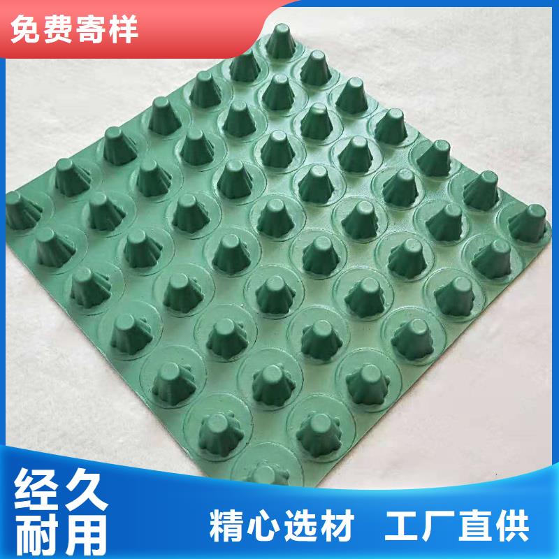 排水板复合土工膜信誉至上