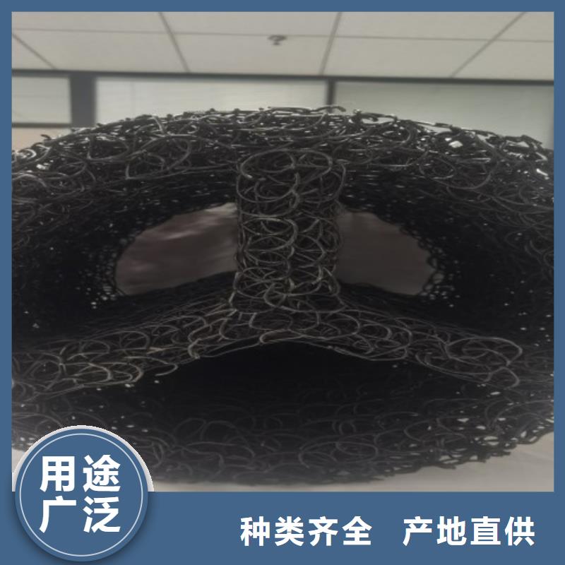 塑料盲沟土工布专业厂家