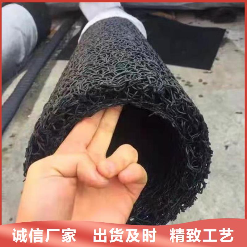 塑料盲沟【塑料排水板】性能稳定