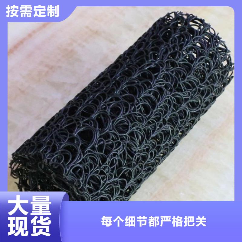 塑料盲沟【土工膜】厂家实力大