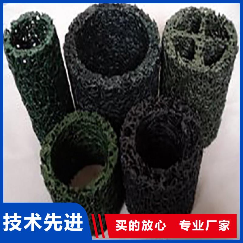 塑料盲沟植草格放心购