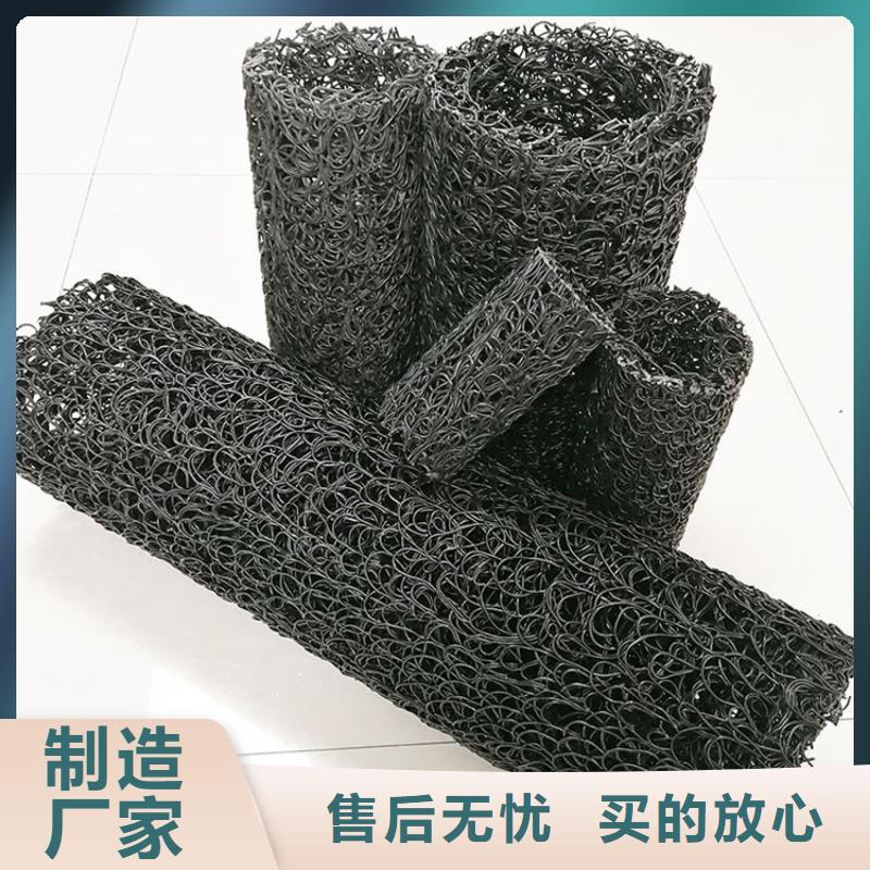 【塑料盲沟排水板应用广泛】