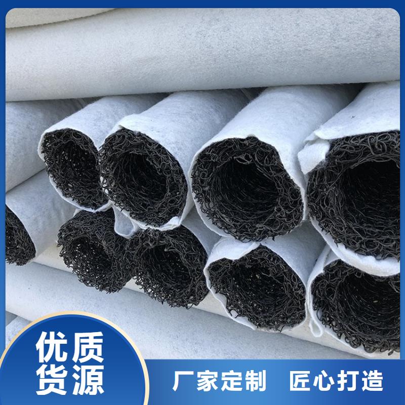塑料盲沟虹吸排水系统实时报价
