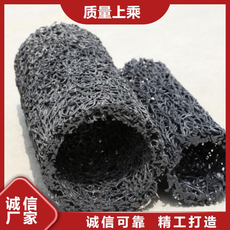 塑料盲沟土工膜发货迅速