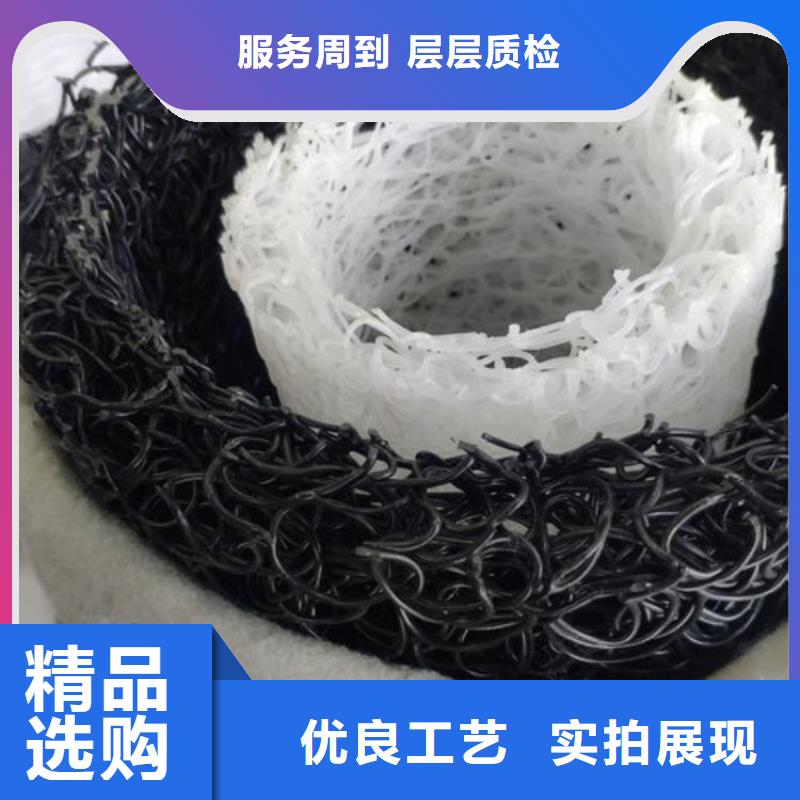 塑料盲沟塑料盲沟管厂家工艺先进