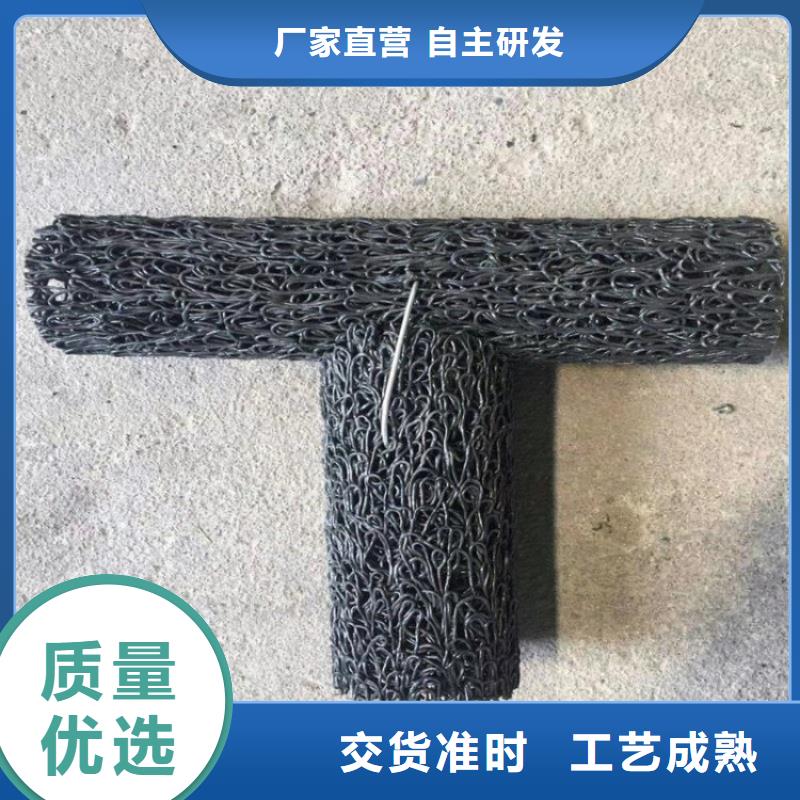 塑料盲沟虹吸排水系统工厂价格