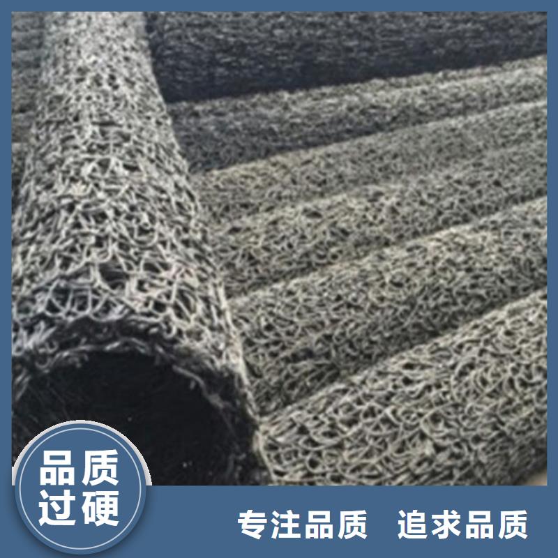 【塑料盲沟】滤水板出货快