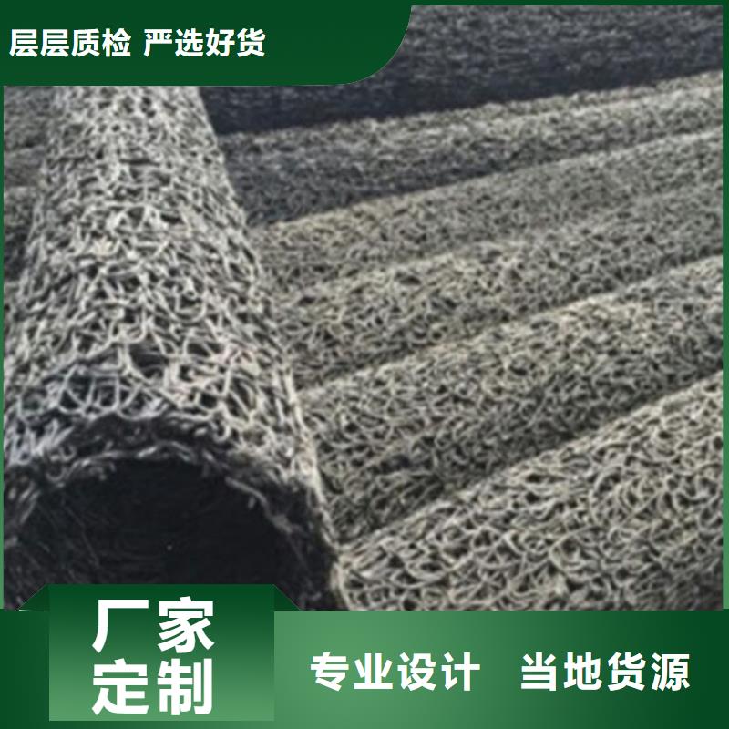 塑料盲沟虹吸排水系统实时报价