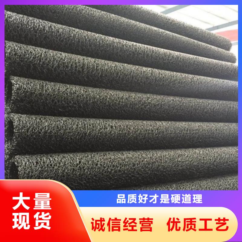 塑料盲沟【塑料排水板】性能稳定
