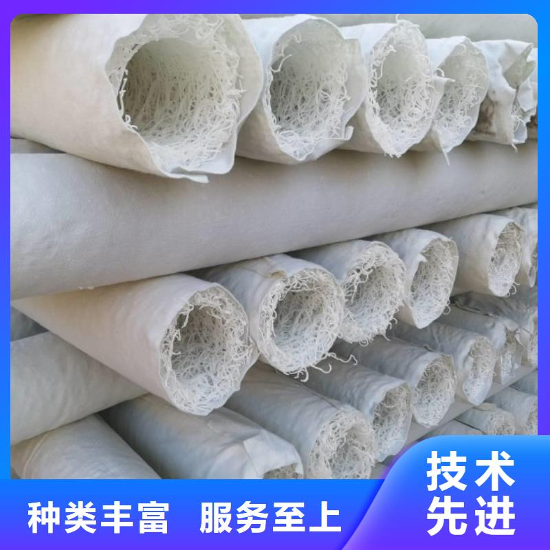 塑料盲沟【塑料排水板】性能稳定