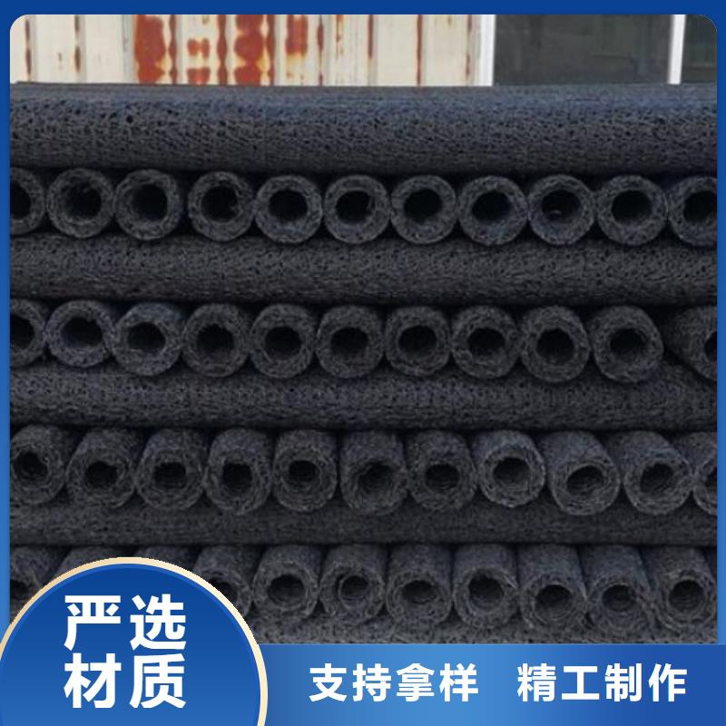 塑料盲沟-土工膜多种规格可选