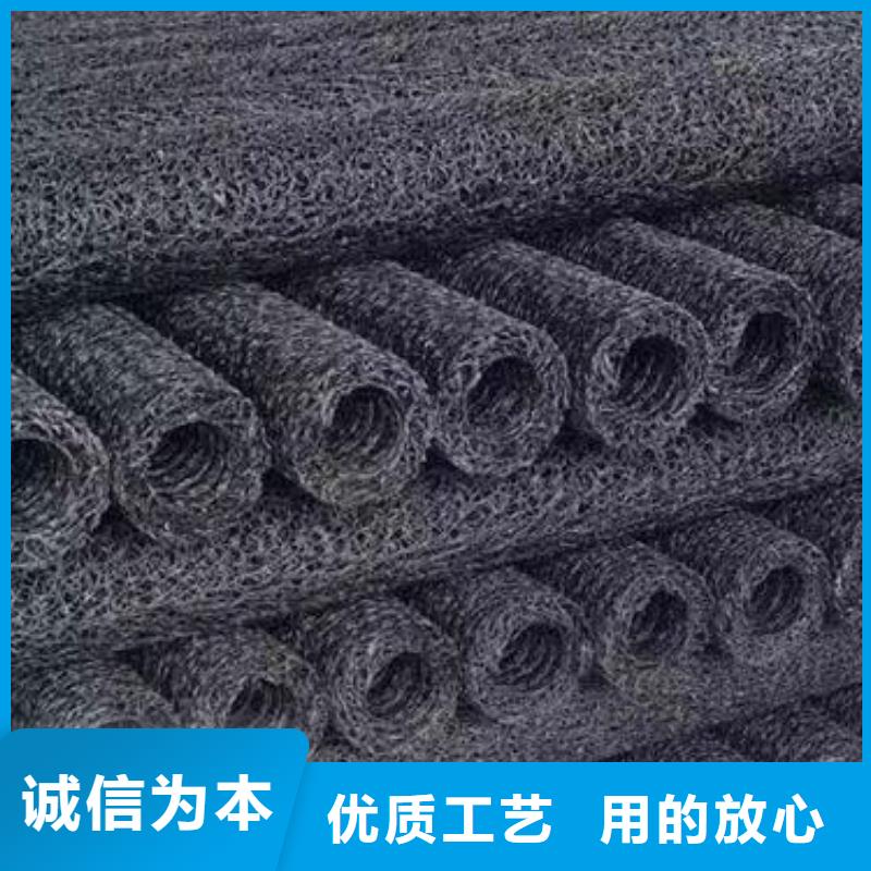 塑料盲沟塑料盲沟管推荐厂家
