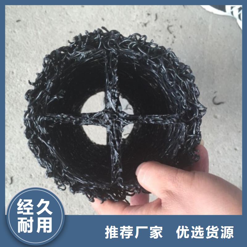 塑料盲沟,滤水板我们更专业
