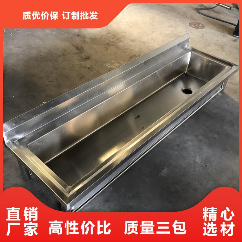 【不锈钢水池】,不锈钢工作台保质保量