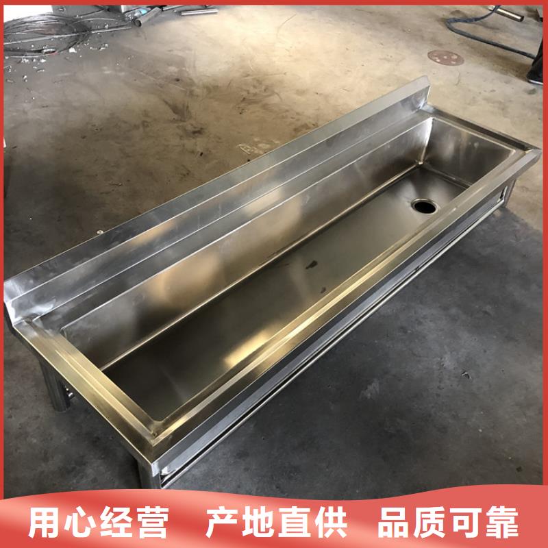 不锈钢水池,不锈钢工作台厂家直营