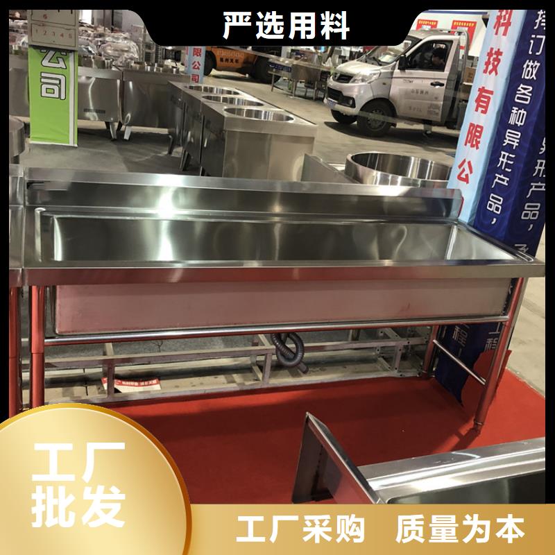 不锈钢水池不锈钢商用厨具精心打造