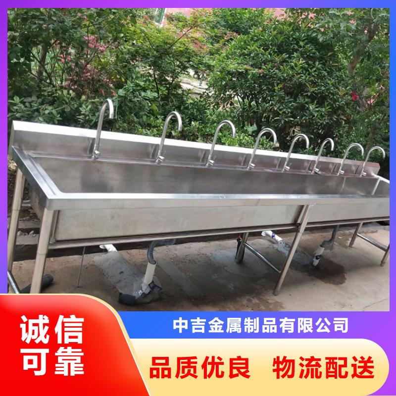 【不锈钢水池】,不锈钢工作台保质保量