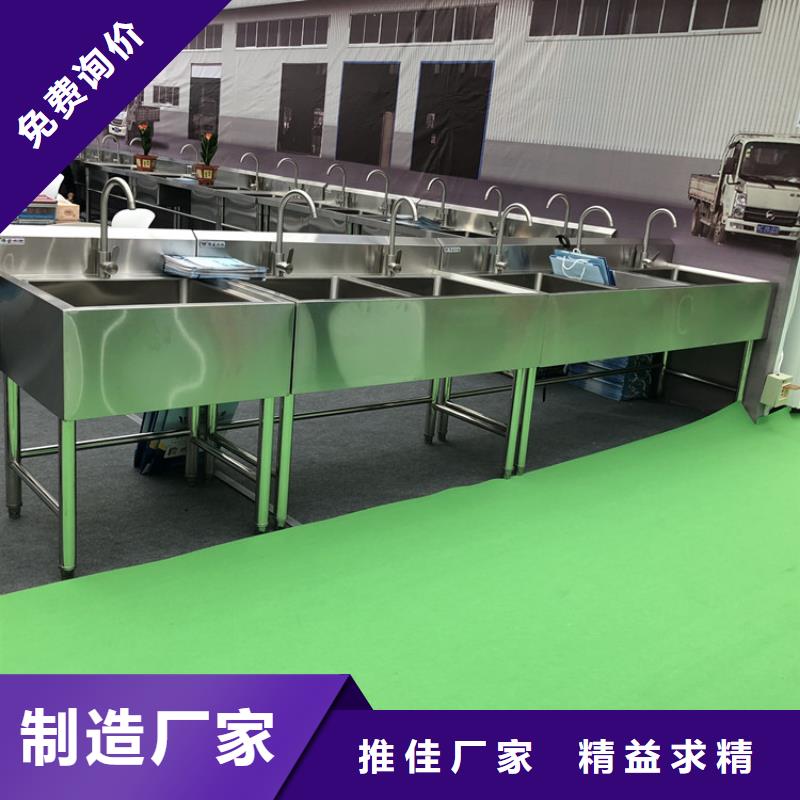 不锈钢水池水池柜品类齐全