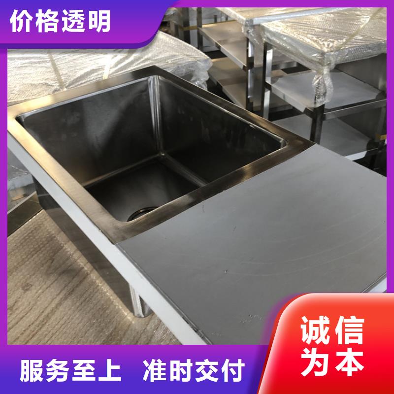 不锈钢水池,不锈钢工作台厂家直营