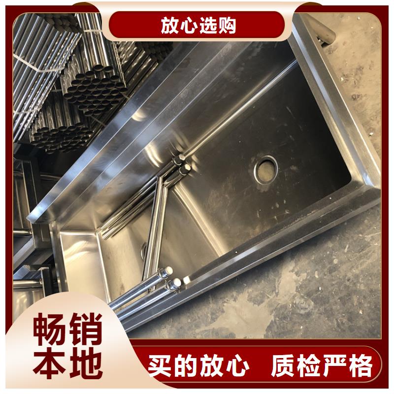 【不锈钢水池不锈钢水槽小便池厂家直销货源充足】