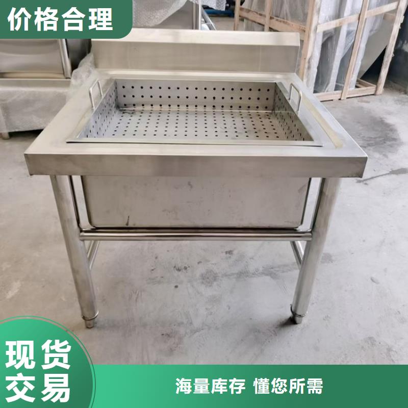 【不锈钢水池】啤酒机快速报价