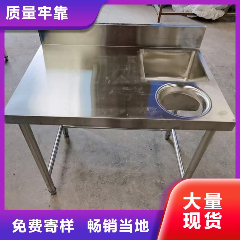 【不锈钢水池不锈钢水槽小便池厂家直销货源充足】