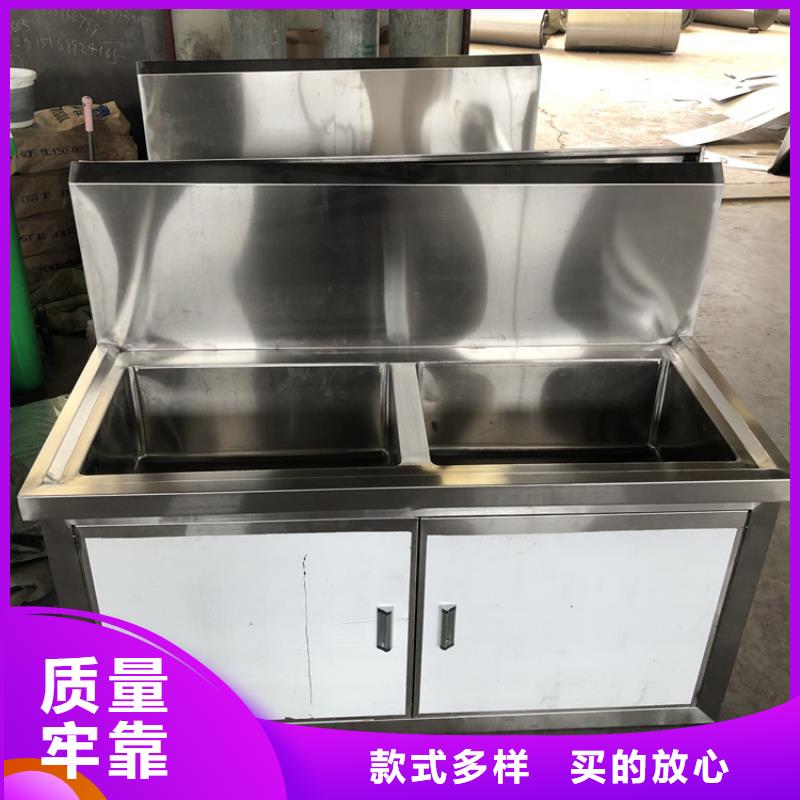 不锈钢水池不锈钢商用厨具精心打造