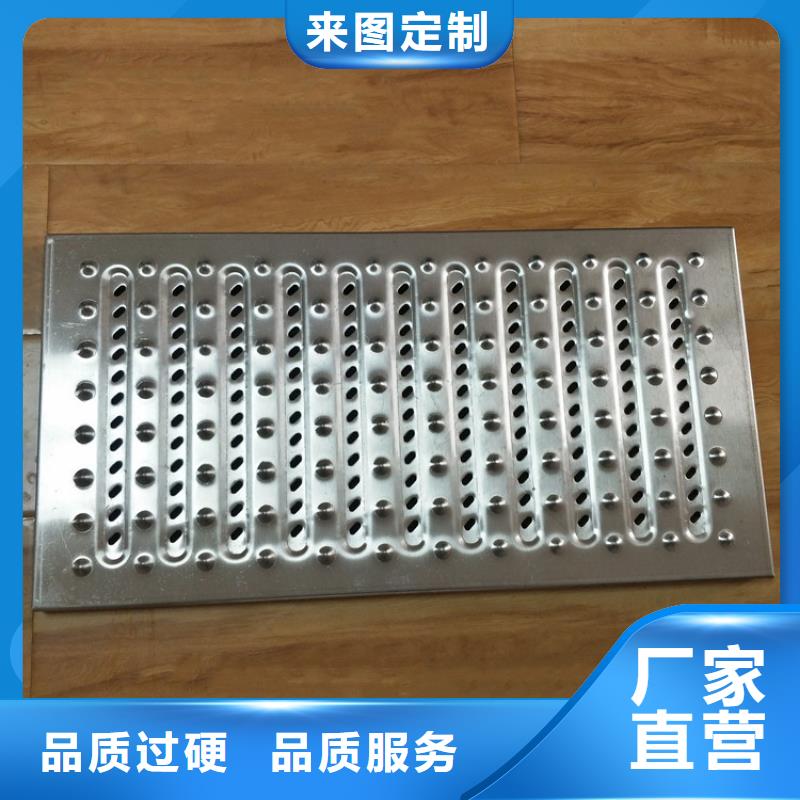 不锈钢地沟盖板不锈钢水池工厂自营