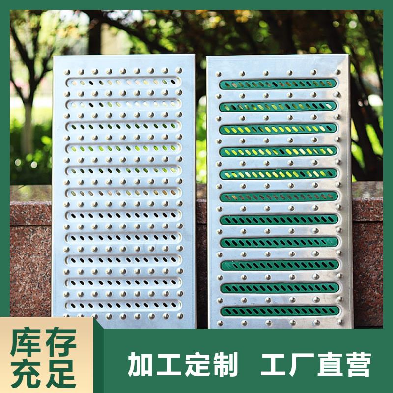 不锈钢地沟盖板不锈钢货架专业的生产厂家