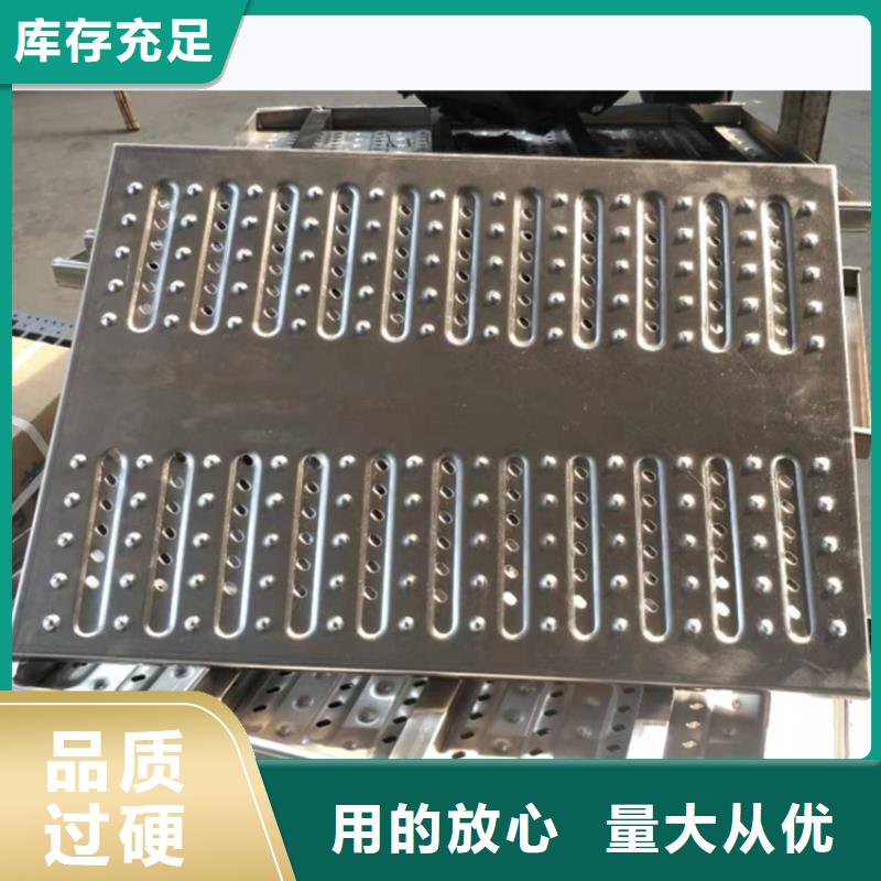不锈钢地沟盖板厂家