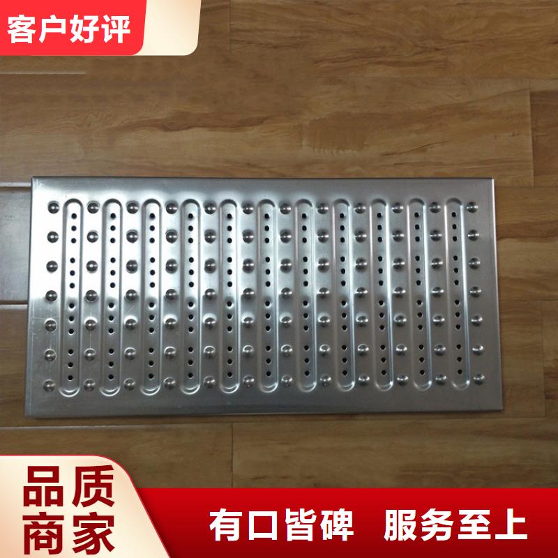 不锈钢地沟盖板不锈钢水池工厂自营