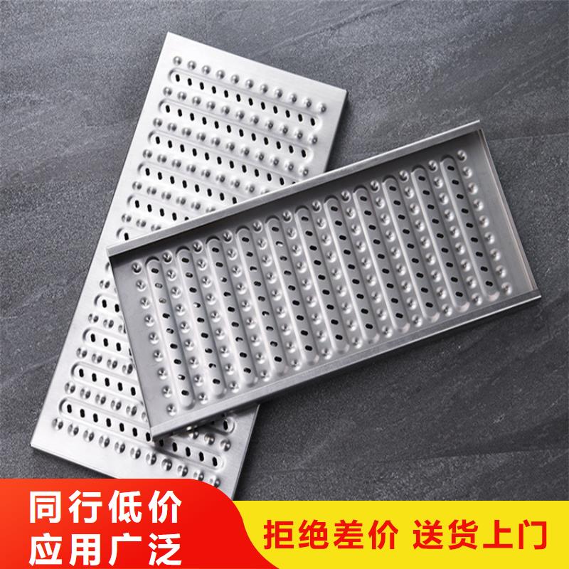 不锈钢地沟盖板不锈钢货架拒绝伪劣产品