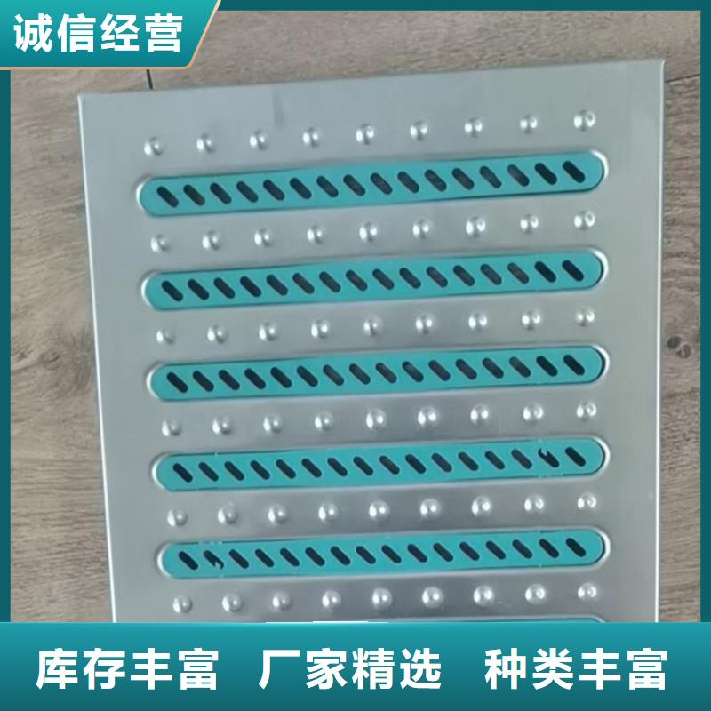 不锈钢地沟盖板不锈钢工作台匠心制造
