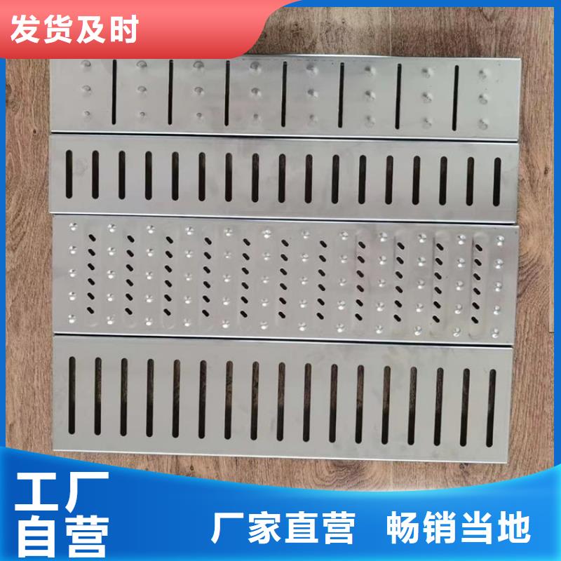 不锈钢地沟盖板不锈钢货架一手价格