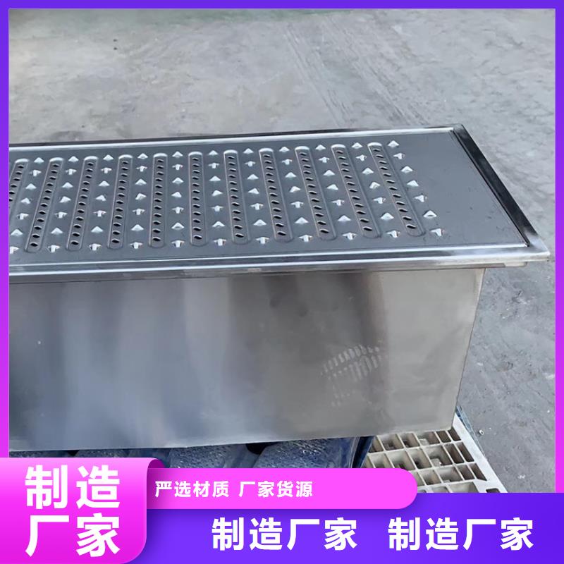 不锈钢地沟盖板不锈钢水槽小便池品质服务