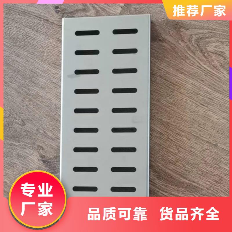 不锈钢地沟盖板不锈钢水槽小便池品质服务