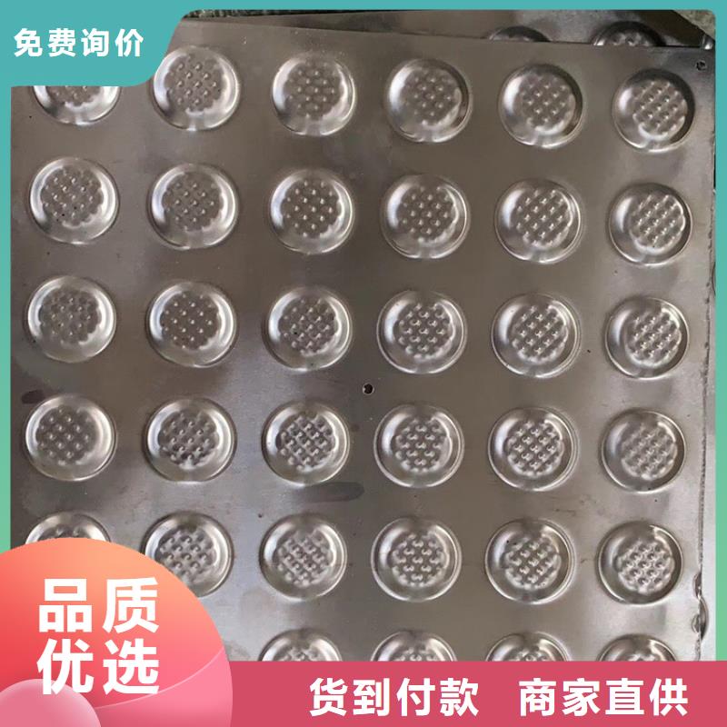不锈钢地沟盖板不锈钢货架一手价格
