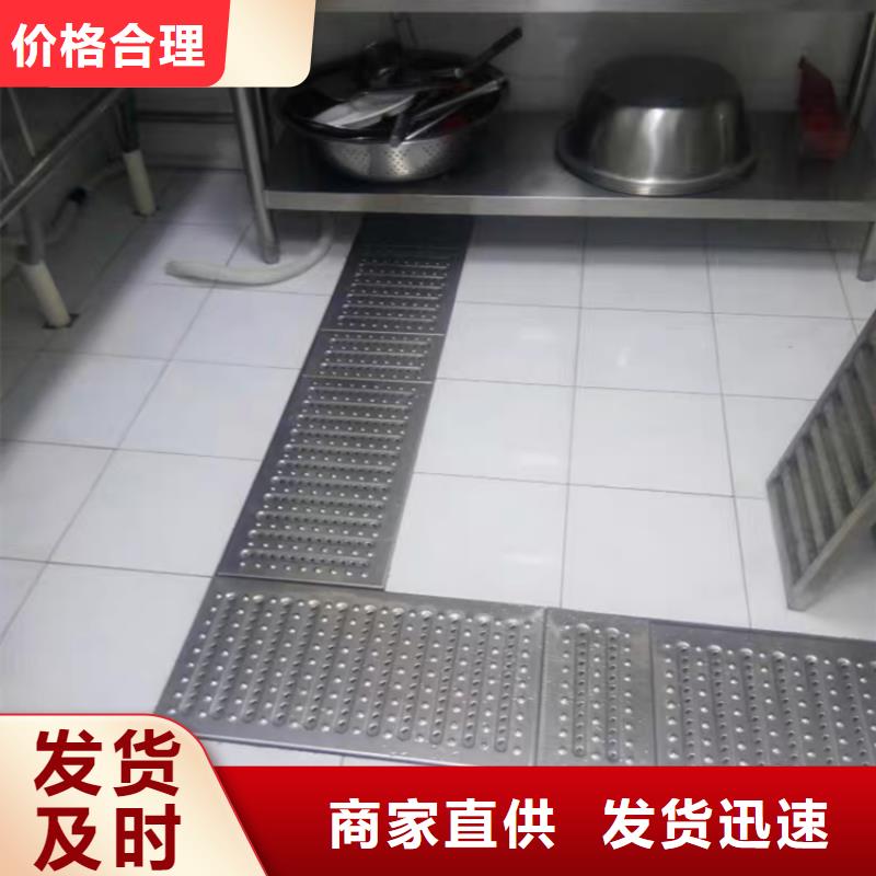 不锈钢地沟盖板,不锈钢隔油池严谨工艺